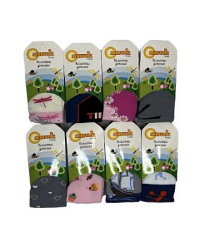 Photoroom_20240719_145259