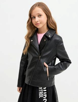 20240130042_0063573 20240130042_0063573